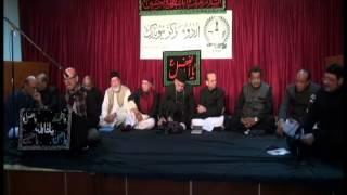 Urdu Markaz New York Mehfile Maslama Part 2