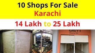 10 Shops For Sale In Karachi | Shop For Sale In Karachi OLX and Zameen |14 Lakh To 25 Lakh