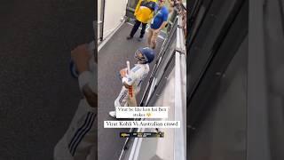 Virat Kohli fight with Aussie fans  #indvsaus #viratkohli