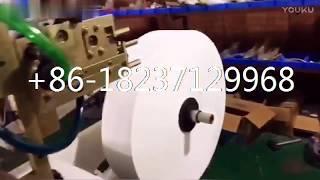 small servette tissue paper napkin folding packaging embossing cutting making machine