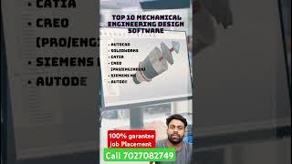 Top 10 mechanical Job Garantee software #tech #cad #cam # mechanical cad #jobtrick