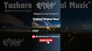 "Shalum In Your Presence" #yahuah #yahusha #yasharal #scripture #truthmusic