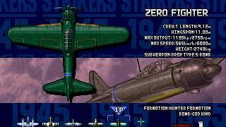 PSX Longplay [604] Strikers 1945 (1996)