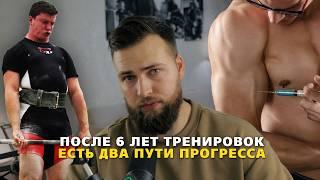 ЗА СКОЛЬКО ЛЕТ МОЖНО НАКАЧАТЬСЯ? СИЛОВАЯ АДАПТАЦИЯ