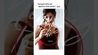 what it mean this signature ⁉️#youtube #love #trending #shorts #sad