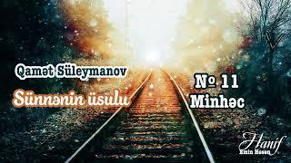 №11. Minhəc