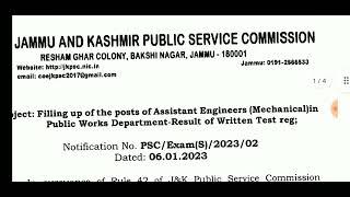 JKPSC AE Mechanical Result Out: Download Provisional Selection List