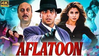 AFLATOON (1998) Full Hindi Movie In 4K | Akshay Kumar, Urmila Matondkar, Anupam K. | Bollywood Movie