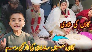 Most Unique Wedding Culture In Gilgit Baltistan Pakistan ️