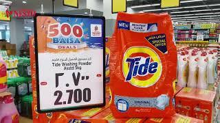  500 Bisa Deals is Going on Nesto Hypermarket Oman 