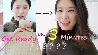 Get Ready in 3 Minutes? Failed? Quick Makeup Transformation | DongDong Wu