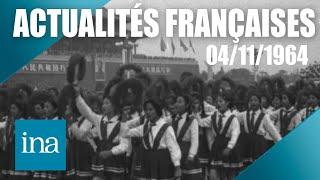 Les Actualités Françaises du 04/11/1964 : Le retour des médaillés français | INA Actu