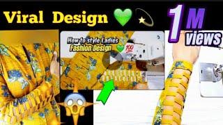 Trending Sleeve Design | स्लीव की अनोखी डिज़ाइन / Cutting And Silai Master