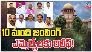 LIVE: Big Relief to Jumping MLA's | BRS To Congress | CM Revanth | KCR | Telangana | ZEE Telugu News