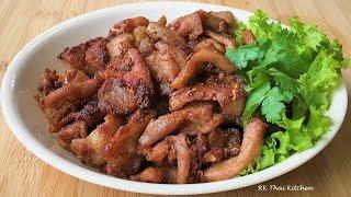 หมูทอดกระเทียมพริกไทย2 Fried Pork with Garlic & Pepper. | Thai Food