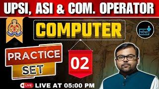 UPSI,ASI & Computer Operator |  PRACTICE SET 02 | Important MCQ Question