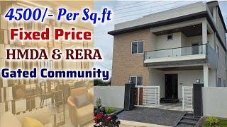 Brand New Villas For Sale || Luxurious Gated Community || Price: Just 4500/- Only || Hyderabad