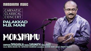 Mokshamu Galadha | Saramathi | Palakkad M B Mani | Manorama Music | Navarathari Festival 2023 Live