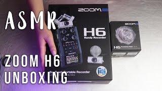 АСМР | Распаковка ZOOM H6  ASMR | ZOOM H6 Unboxing ️