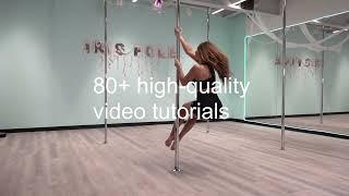 Online beginners pole dance course by Marina Iris - available now!