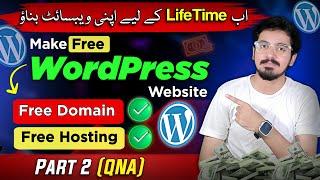 How To Make a Free WordPress Website | Free Website Kaise Banaye | Part 2 (QNA)