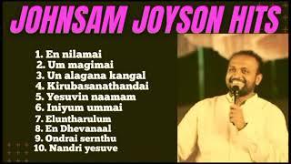 Johnsam Joyson songs| part 2| tamil christian songs.