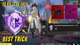 How To Complete ( Demon Hunter ) 20 Kills | Best Trick Complete So Easy | PUBGM