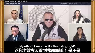 共产党生殖器治国，却洗脑让你认为谈论男欢女爱的浪漫情感就是下流