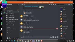 تبدیل UPX به دلار | استخراج ارز از بازی متاورس آپلند | آموزش آپلند به همراه پاسخ به سوالات بازیگنان