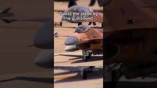 Guess the plane by the gun sound ️ #aviation#plane#shorts