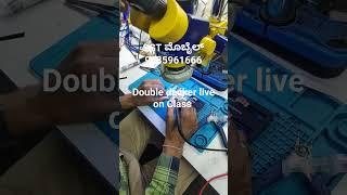 Mobile Repairing Course In Kannada / mobile repairing training institute #mobiletraininginstitute