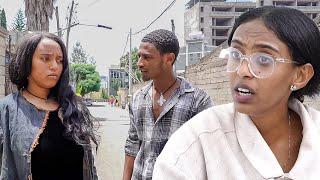 ጽናት|| ክፍል 49| New Ethiopian Drama | Tsinat