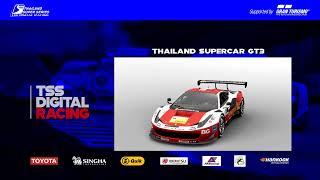 Watch & Cheer TSS Digital Racing AM Class  - Championship Round 4 Follow by PRO Class - Championship