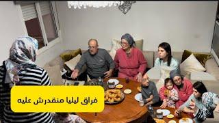 صضمتنا فايزة وسارة