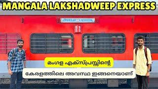 Ernakulam to Hazrat Nizamuddin - Mangala Lakshadweep Express | Sleeper Class Journey 