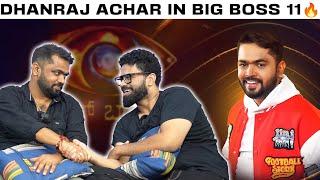 Dhanraj Achar Bigg Boss 11 Interview 