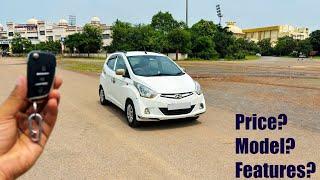 क्या 2 लाख+ इसके लिए खर्च करना सही है? Hyundai Eon Era Plus 2018 Model Review