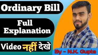 What is ordinary bill || How a ordinary bill become act || Ordinary bill in parliament || #UPSC2020