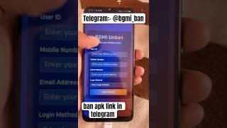 bgmi id unban 10 year 2025 || Bgmi id unban apk 10year  #bgmi #bgmiunban