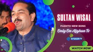 Pa Zan Bande Me Shak Da Bewafa Gonde Razi | Sultan Wisal | Pashto New Ghazal | Afghan Tv Music 2024