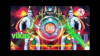 Hara Hara Shambo Shambo song DJ  vikas nandu