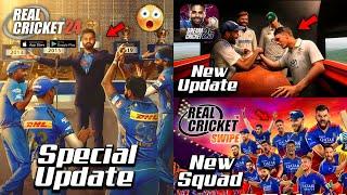 Real Cricket 24 new Update | Real Cricket™ Swipe Update | Dream Cricket 25 Update | CCL24 Update!