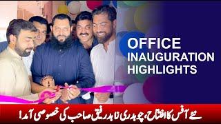 Inauguration of OCTA PLUS Marketing Office in F-10 Islamabad  || Best Real Estate Agent in Islamabad