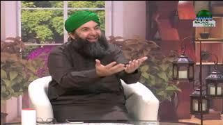 How to Stay Happy | Rise And Shine Episode 45 | Madani Channel English