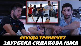 Заурбек Сидаков в ММА / Сехудо тренерует Сидакова | FightSpace ММА