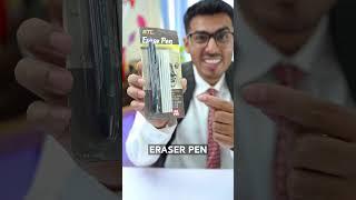 2 Unique Useful Student Gadgets #shorts #gadgets