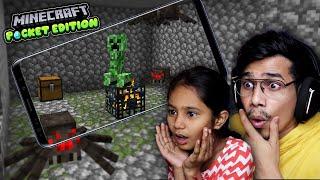 Playing Minecraft On Mobile With My Sister |GONE WRONG| 