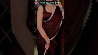 Partywear Jimmy Choo Sarees|| #shorts #youtubeshorts #trendingsaree #meeshopartywear