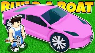 How to build ANY CAR In Build a Boat! *Tips & Tricks*