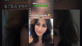 Top 5 funniest Accent Slips Moments 